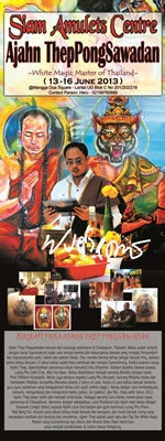 Ajahn Thep with Siam Amulets