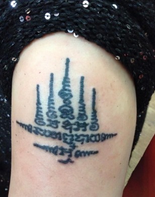 Ajahn Or Sakyant at Siam Amulets