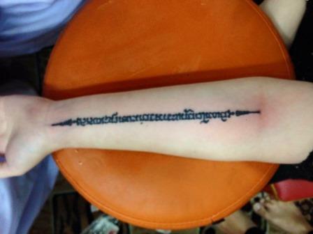 Ajahn Or Sakyant at Siam Amulets