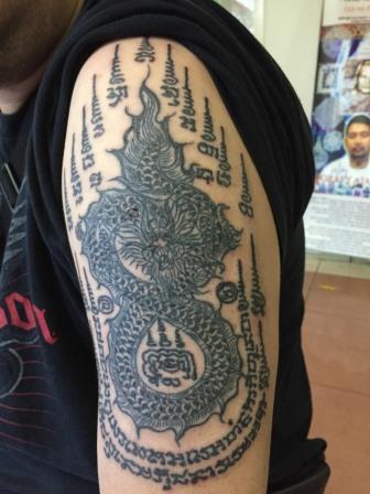 Ajahn Or Sakyant at Siam Amulets