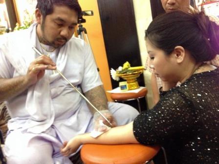 Ajahn Or Sakyant at Siam Amulets