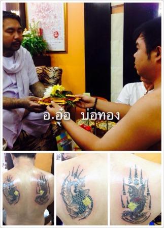 Ajahn Or Sakyant at Siam Amulets