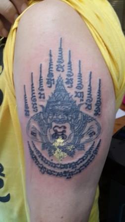 Ajahn Or Sakyant at Siam Amulets