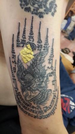 Ajahn Or Sakyant at Siam Amulets