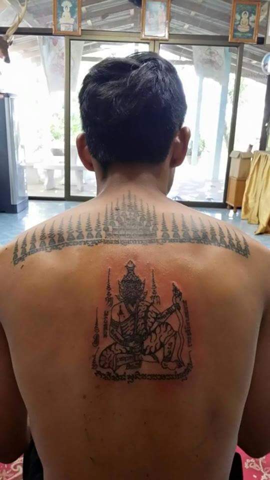 Ajahn San Kong Wet Sakyant