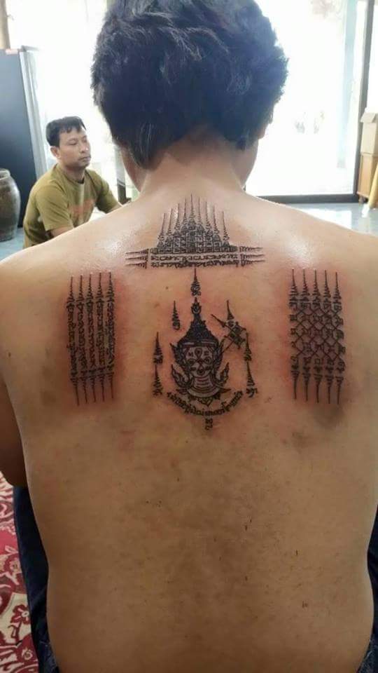 Ajahn San Kong Wet Sakyant