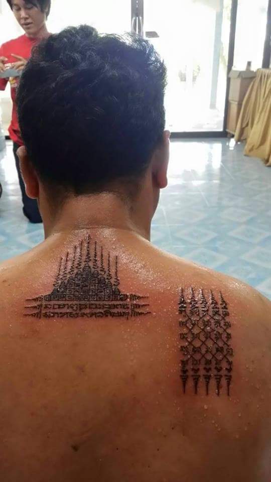 Ajahn San Kong Wet Sakyant