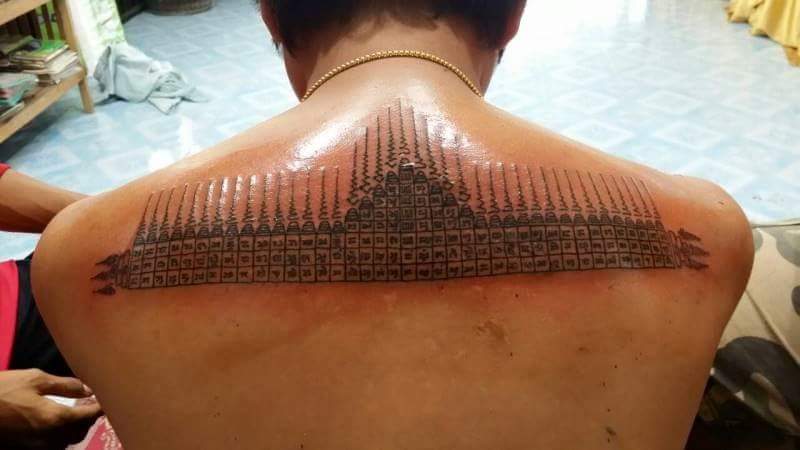 Ajahn San Kong Wet Sakyant