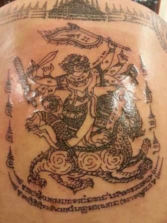 Ajahn San Kong Wet Sakyant