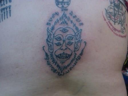 Ajahn Subin Sakyant at Siam Amulets