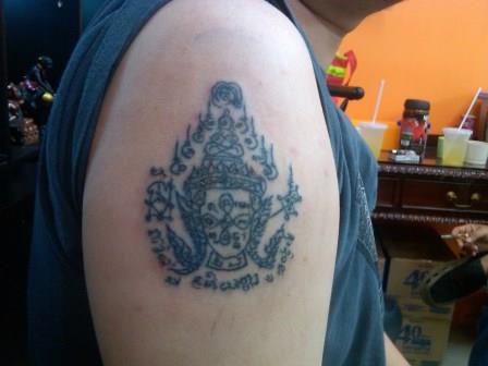 Ajahn Subin Sakyant at Siam Amulets