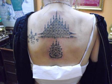 Ajahn Subin Sakyant at Siam Amulets