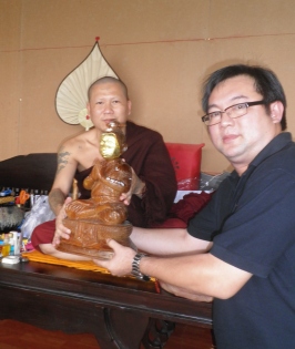 Ajahn Subin during monkhood