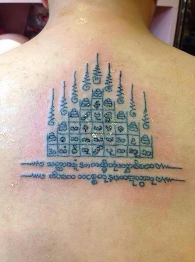 Kruba Tay Charangsi Sakyant