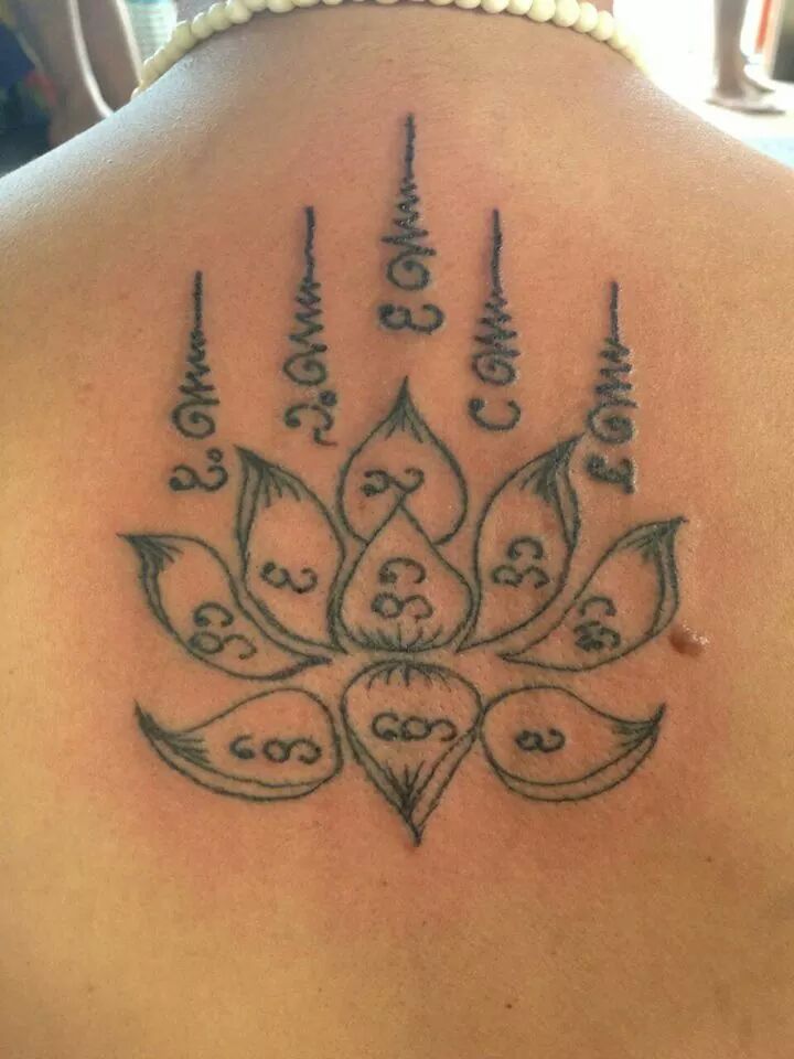 Kruba Tay Charangsi Sakyant