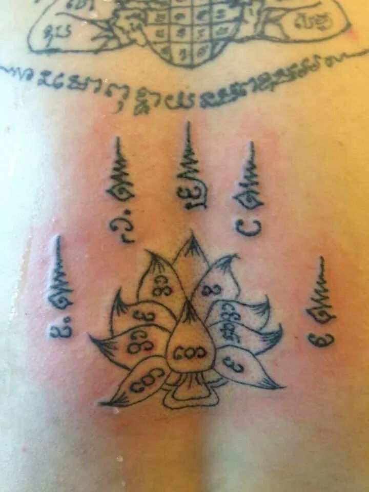 Kruba Tay Charangsi Sakyant