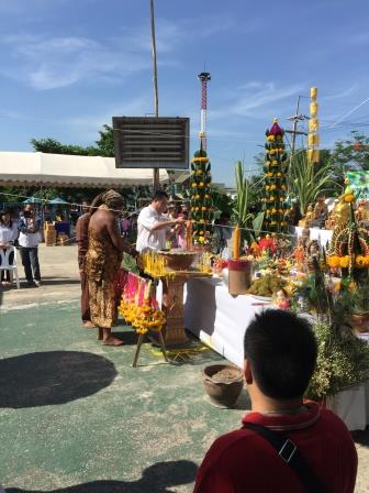 Lersi Somphit Waikru