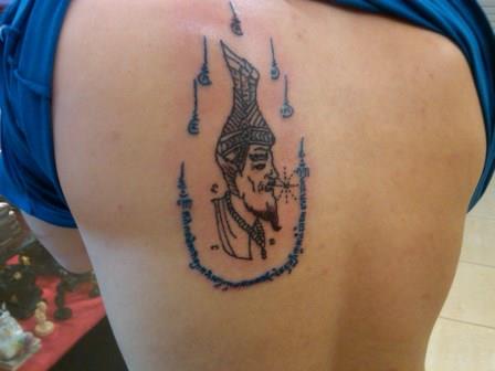 Lersi Somphit at Siam Amulets