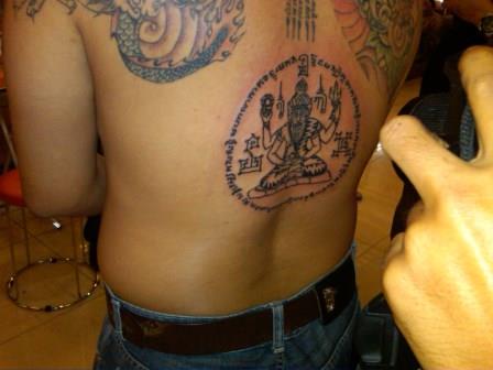 Lersi Somphit at Siam Amulets