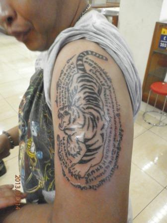 Lersi Somphit at Siam Amulets