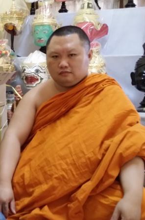 Ajahn Suphasit