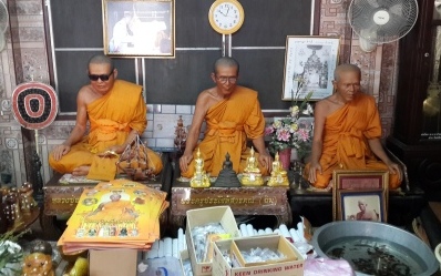 Luang Phor Anan