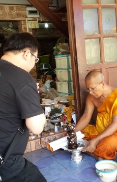 Luang Phor Anan