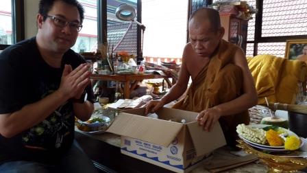 Luang Phor Charoen with Anthony Siam