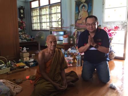 Luang Phor Chuan with Anthony Siam