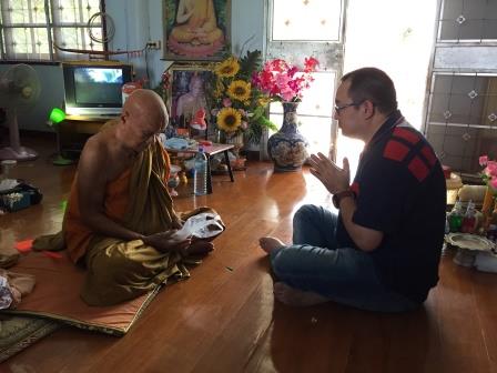 Luang Phor Chuan with Anthony Siam