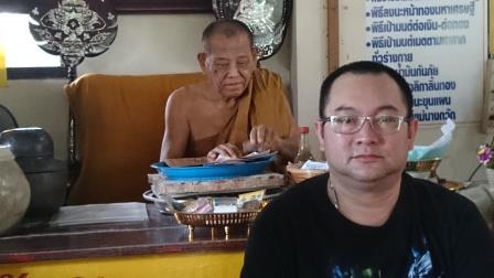 Luang Phor Jeud with Anthony Siam Amulets