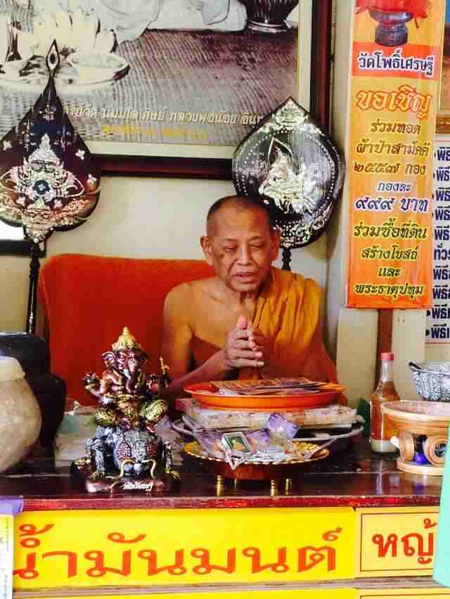 Luang Phor Jeud