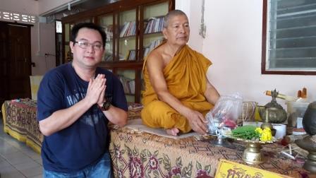 Luang Phor Phrom with Anthony Siam