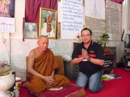 Luang Phor Saran with Anthony Siam