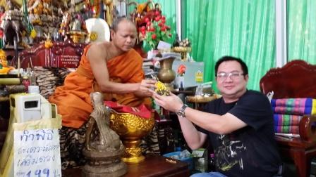 Luang Phor Sri Thepudon with Anthony Siam