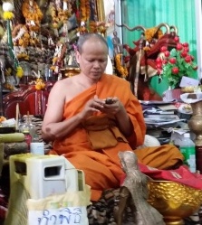 Luang Phor Sri Thepudon