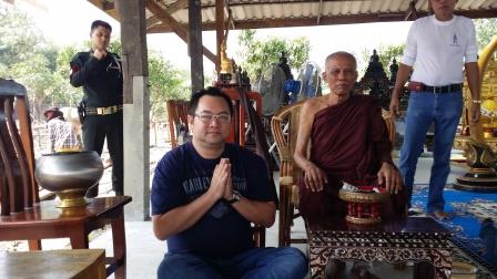 Luang Phor Taweesak with Anthony Tang