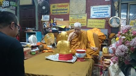 Luang Phor Yaem with Anthony Siam
