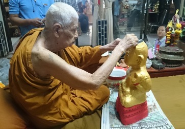 Luang Phor Yaem