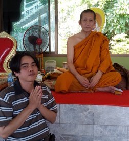 Luang Phor Watchara with Abby