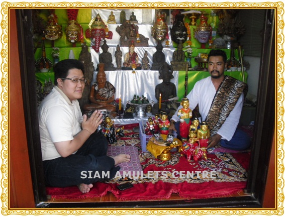 Ajahn Authen with Heru Siam Amulets
