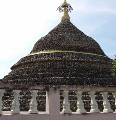 Wat Chedi Hoi