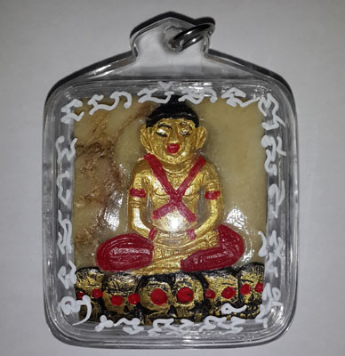 Kumanthong - PN - Ajahn Preimrung