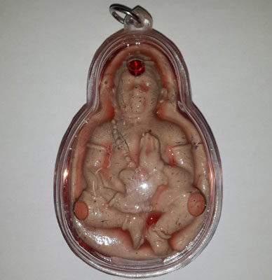 Kumanthong - Ajahn Preimrung