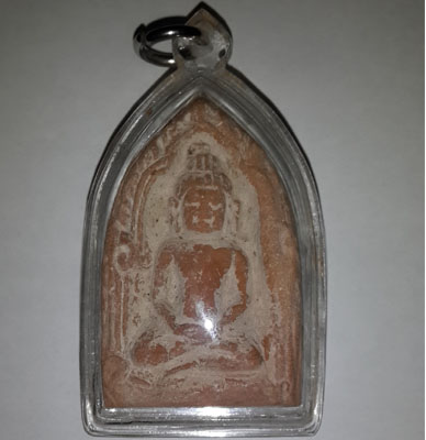 Khun Paen - Ajahn Por Daeng