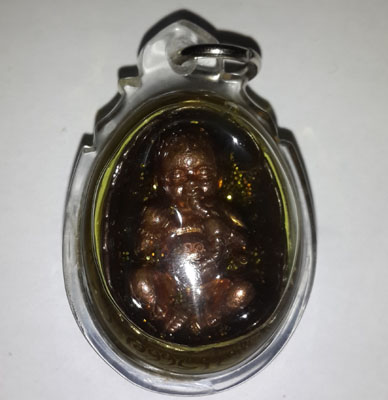 Kumanthong - Ajahn Nen Ae