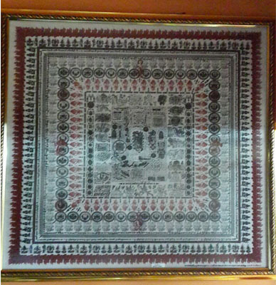 Phayant - Ajahn Morn