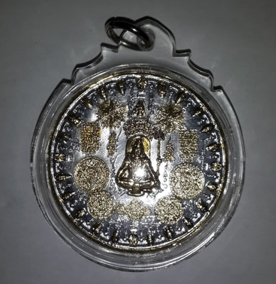 Lord Siva - Ajahn Morn