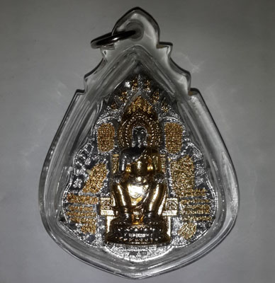 Phra Khamtharat - Ajahn Morn