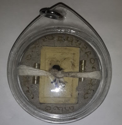 Kong Are Ton - Ajahn Apichai